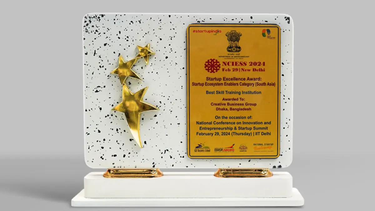 CBG, The Best Skill Training Institution in South Asia - 2024