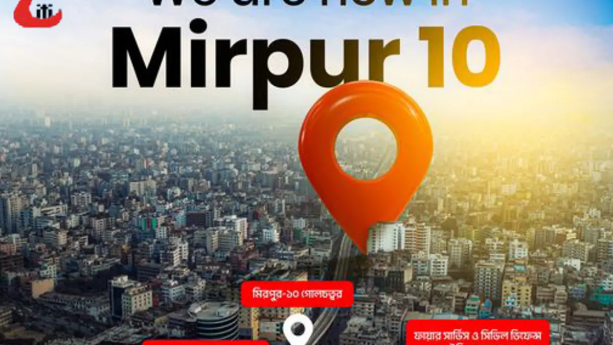 Creative IT Announces the Opening of Mirpur Branch