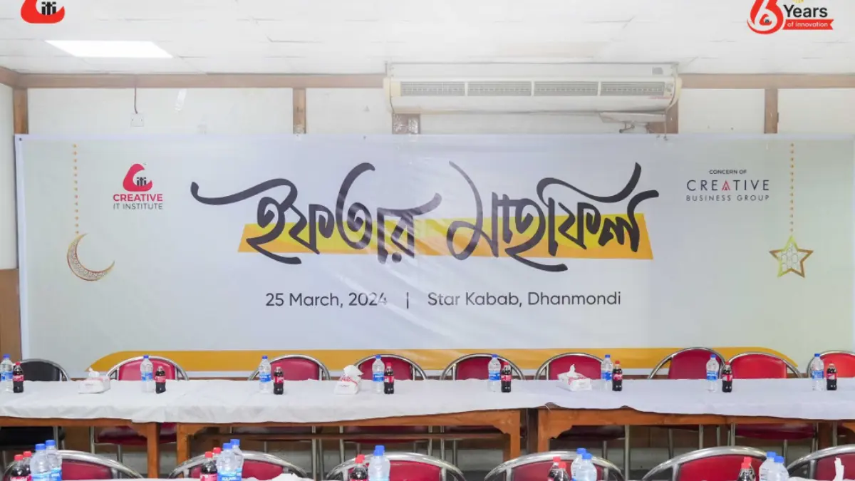 Creative Business Group Celebrates Ramadan with Iftar and Dua Mahfil