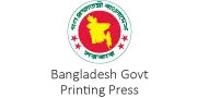 Partner company logo