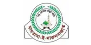 Partner company logo