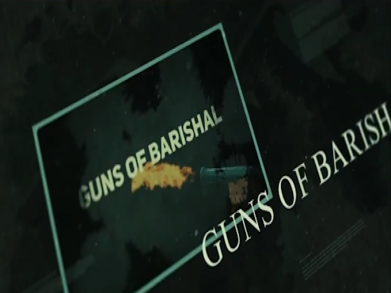 Documentary Video